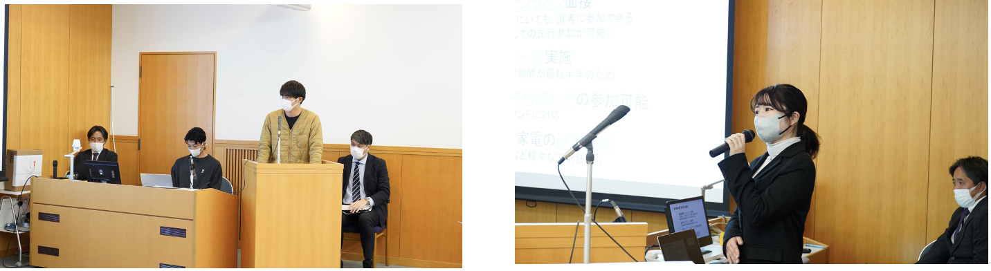 Haier Japan Region×関西学院大学×大阪関西万博　産官学連携企画発表会開催