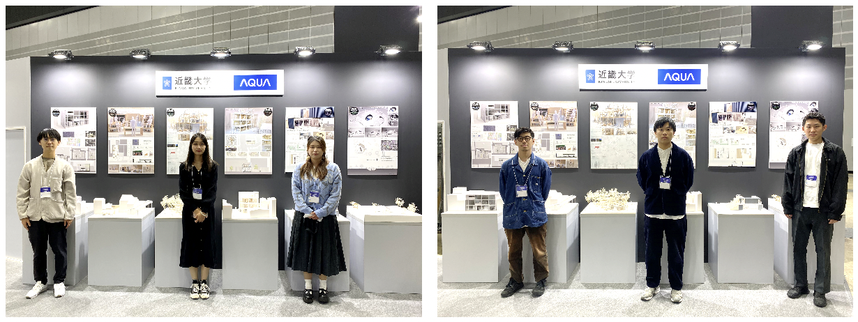 アクア株式会社の展示ブースには2022年6月より近畿大学建築学部垣田ゼミと進めてきまし た「コインランドリー空間デザイン」に関する共同研究の成果物となるコインランドリーの空間デ ザイン模型とパネルを展示しました。