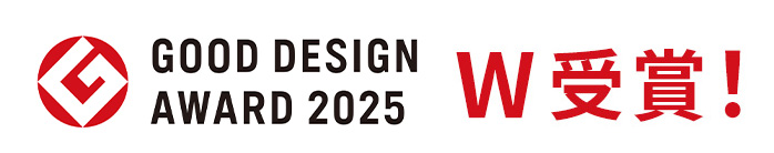 Good design award 2023 W受賞