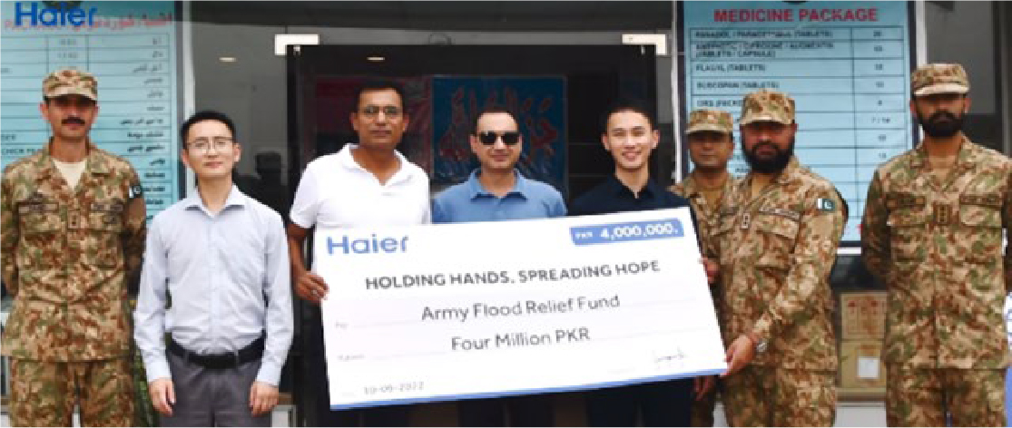 「手をつなぎ、希望を広げよう」という洪水救援キャンペーン