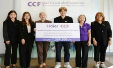 2024年、ハイアールスマートホームはタイ保健省、CCF財団、タイバドミントン協会にエアコン105台を寄贈しました