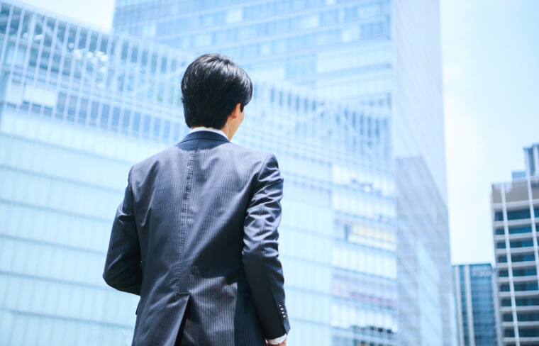 求める人材像